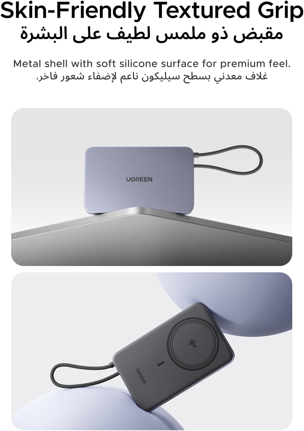 ZOVO_MEDIA_7
