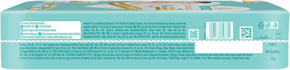 Pampers Premium Care Pants Diapers Monthly Box Pack, X-Large, 72 Count
