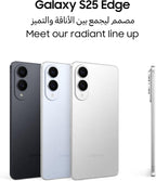 Samsung Galaxy S25 Edge AI Phone, 256GB Storage, 12GB RAM, Titanium Icyblue, Galaxy AI, Android Smartphone, 200MP Camera, Long Battery Life, (UAE Version)