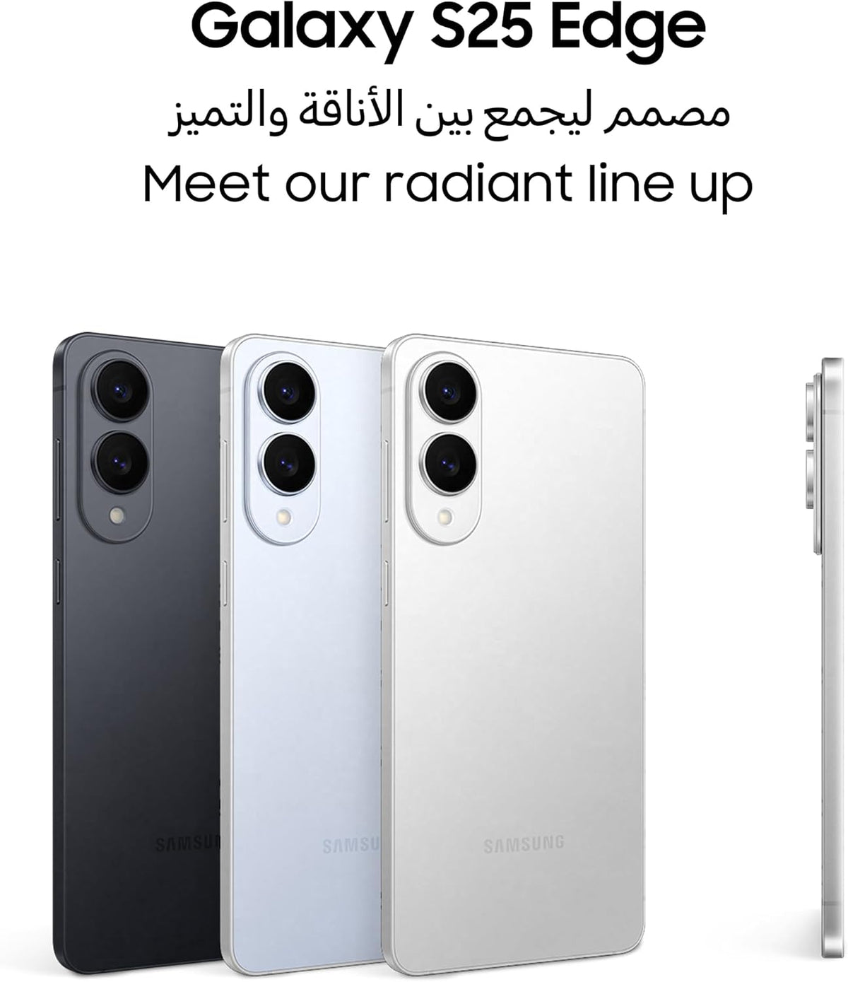 Samsung Galaxy S25 Edge AI Phone, 256GB Storage, 12GB RAM, Titanium Icyblue, Galaxy AI, Android Smartphone, 200MP Camera, Long Battery Life, (UAE Version)