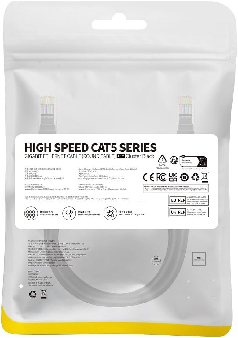 Baseus CAT5 Ethernet Cable — 1.5m — Black