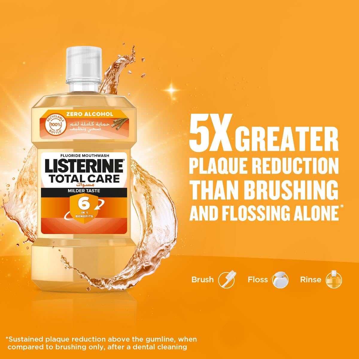 Listerine Total Care Miswak Zero Alcohol Mouthwash, 500 ml — additional product view 2