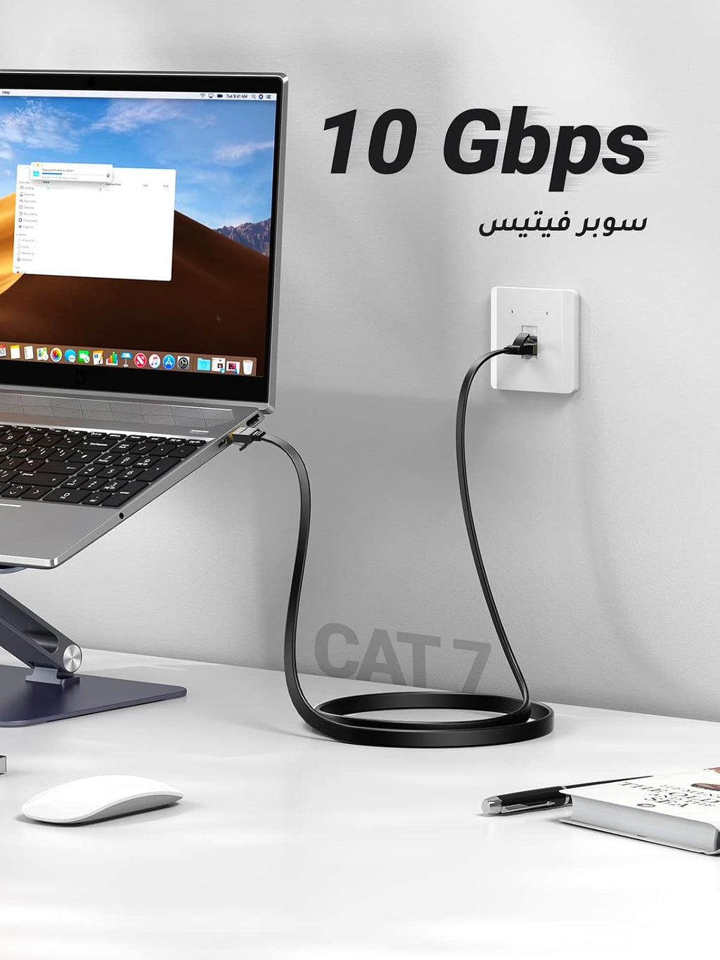 ZOVO_MEDIA_1