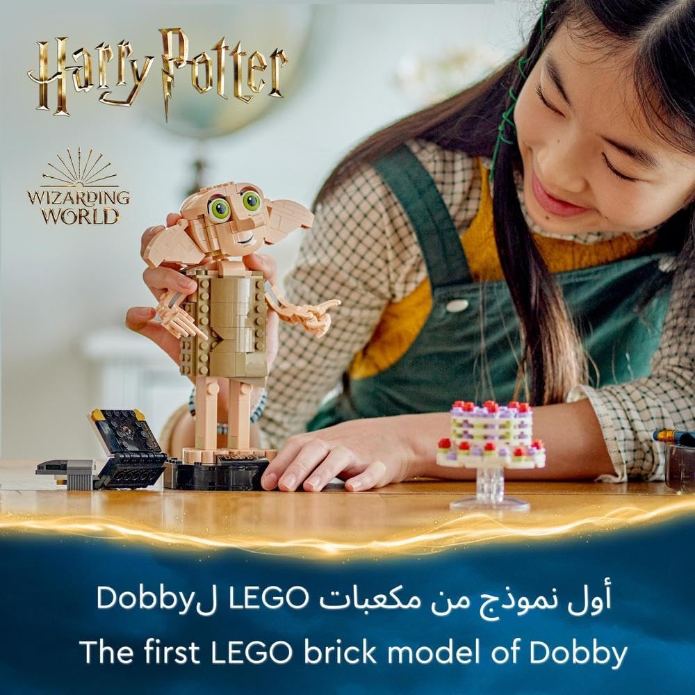 LEGO Harry Potter Dobby the House-Elf 76421