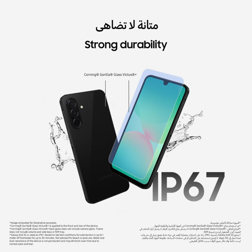 Samsung Galaxy A26 5G, Android Smartphone, 128GB Storage, 6GB RAM, White, 50MP Camera, Large Display, Long Battery Life (UAE Version)