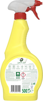 JIF All Purpose Ultra Degreaser Spray, Lemon, 500ml — additional product view 4