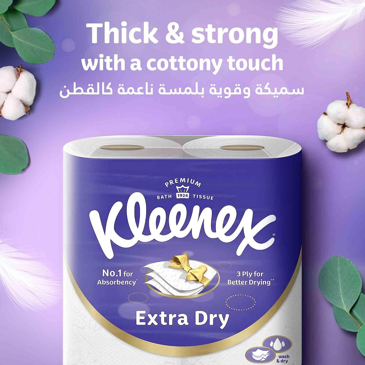 Kleenex Extra Dry Toilet Tissue Paper, 3 PLY, 4 Rolls x 140 Sheets, Embossed Bathroom Tissue with Superior Absorbency — additional view 2
