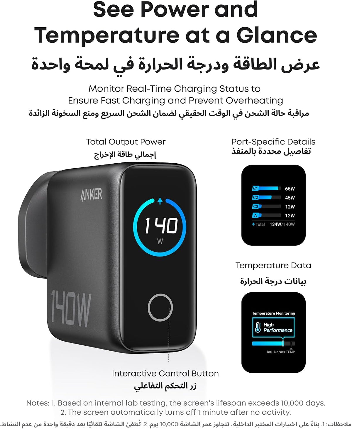 ZOVO_MEDIA_3