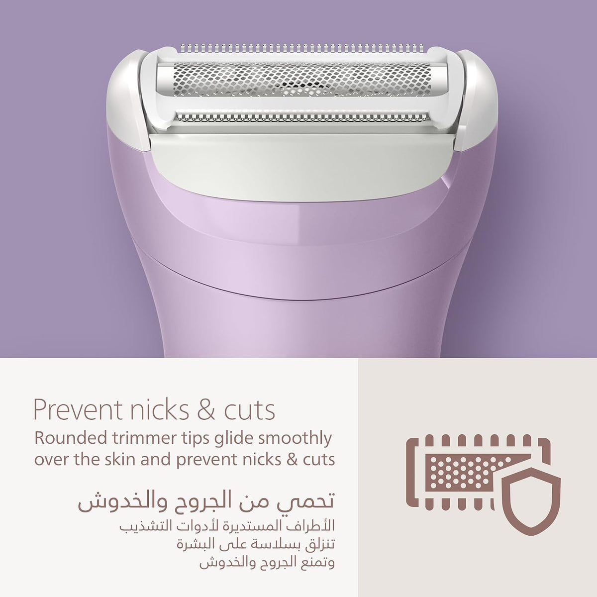 Philips Cordless Wet & Dry Lady Shaver and Trimmer, Legs, Arm, Underarm, Bikini, Wet & Dry Usage, USB-A Charging, Quick Charge for the first use — Number 1 Lady Shaver Brand Globally! — BRL138/00 — White
