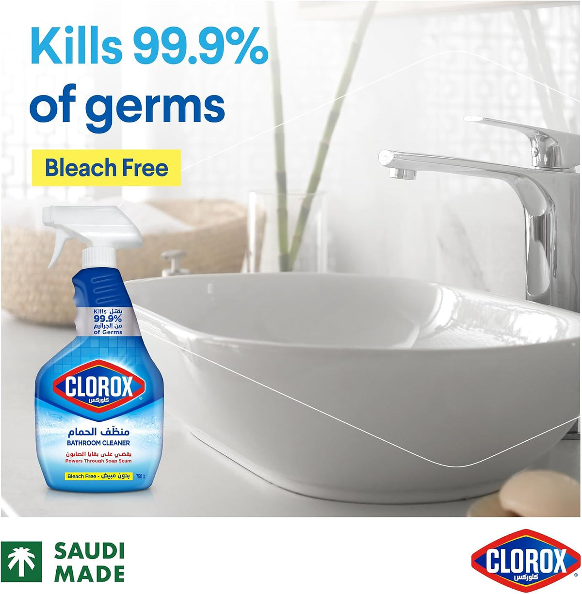 Clorox Bathroom Spray Cleaner, Bleach Free, 750ml, Kills 99.9% Of Germs, Powers Through Soap Scum, Bleach Free — additional view 3