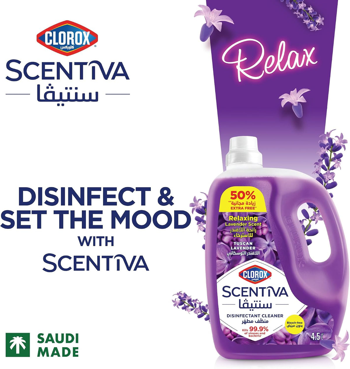 Clorox Scentiva Disinfectant Floor Cleaner 4.5L, Tuscan Lavender, Kills 99.9% of Viruses and Bacteria, Bleach Free — additional view 2