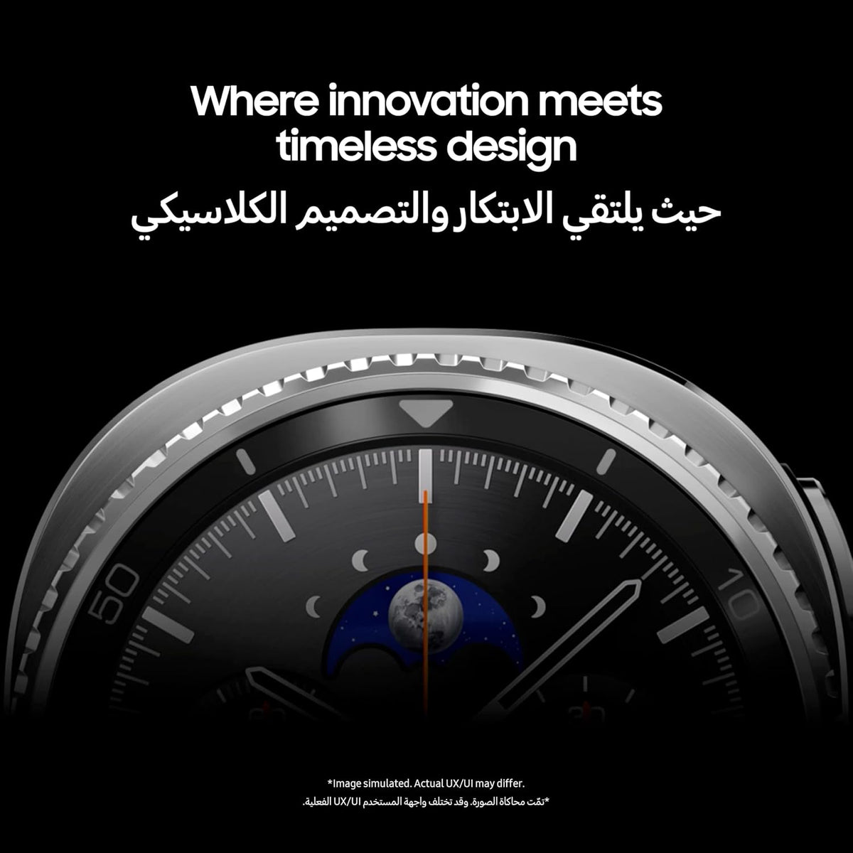 Samsung Galaxy Watch8 Classic Black, LTE, 46mm Smartwatch, Cushion Design, Rotating Bezel, Quick Button, 3nm Processor, Sleep Coaching, Running Coach (UAE Version)