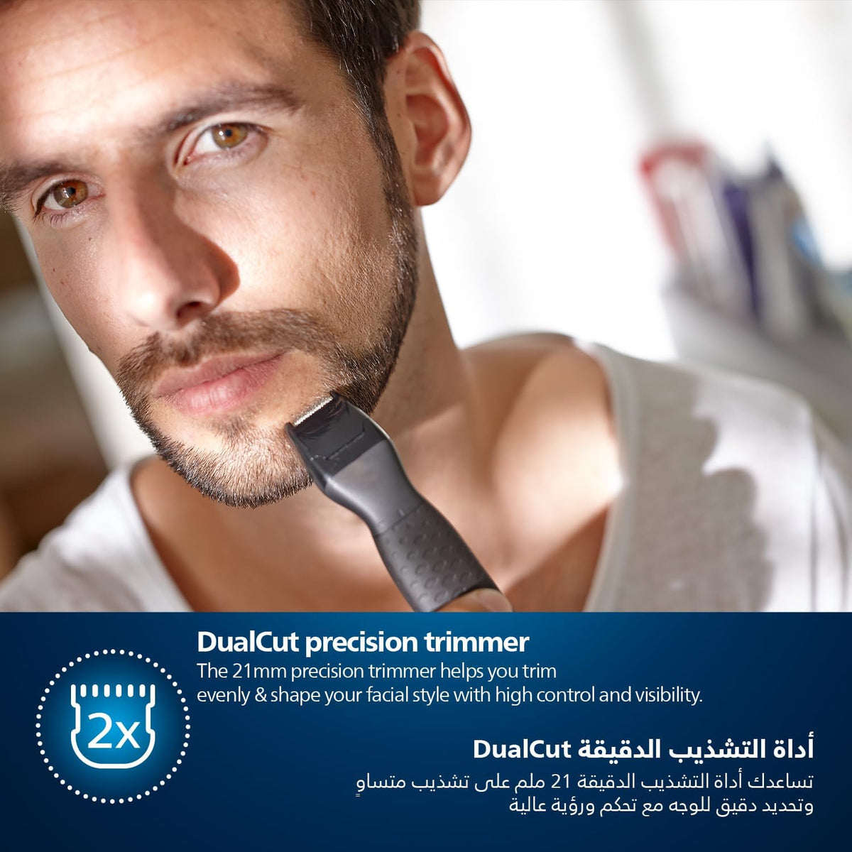 Philips Multigroom MG1100/16 — Ultra-Precise Beard Styler — 3 Precision Combs, Fully Washable — AA Battery Included — Black