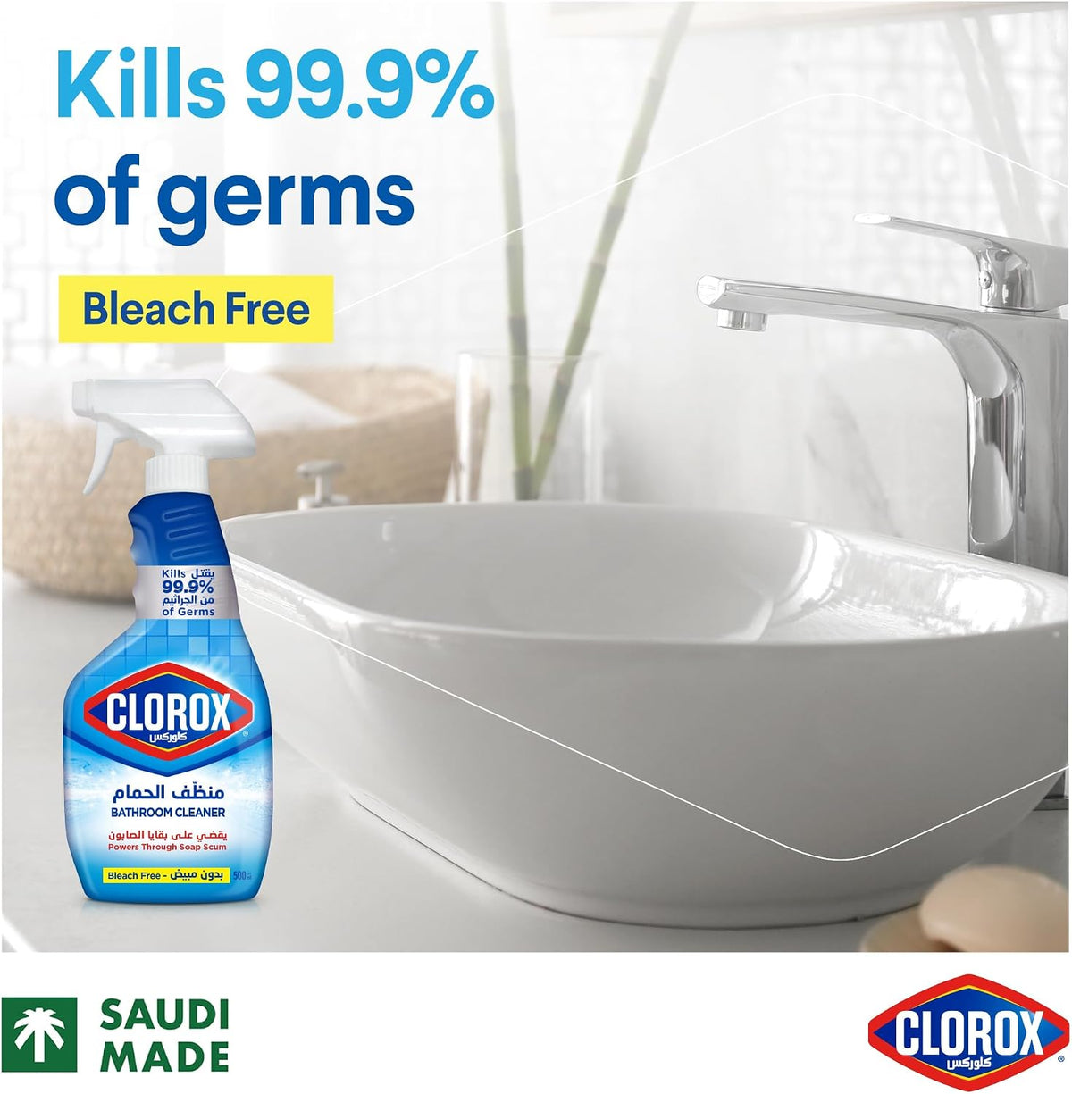 Clorox Bathroom Spray Cleaner, Bleach Free, 500 ml, Kills 99.9% Of Germs, Powers Through Soap Scum, Bleach Free — additional view 3