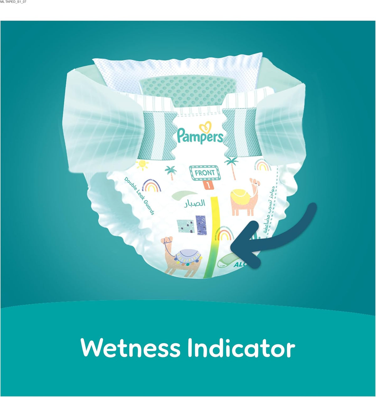 Pampers Rash Protection Aloe Taped Diapers Size 1, 2-5kg, Mega 86 Count (Pack of 2)