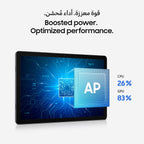 Samsung Galaxy Tab A11+, WiFi, Android Tablet, Gray, 6GB RAM, 128GB Storage, 11" Screen (UAE Version)