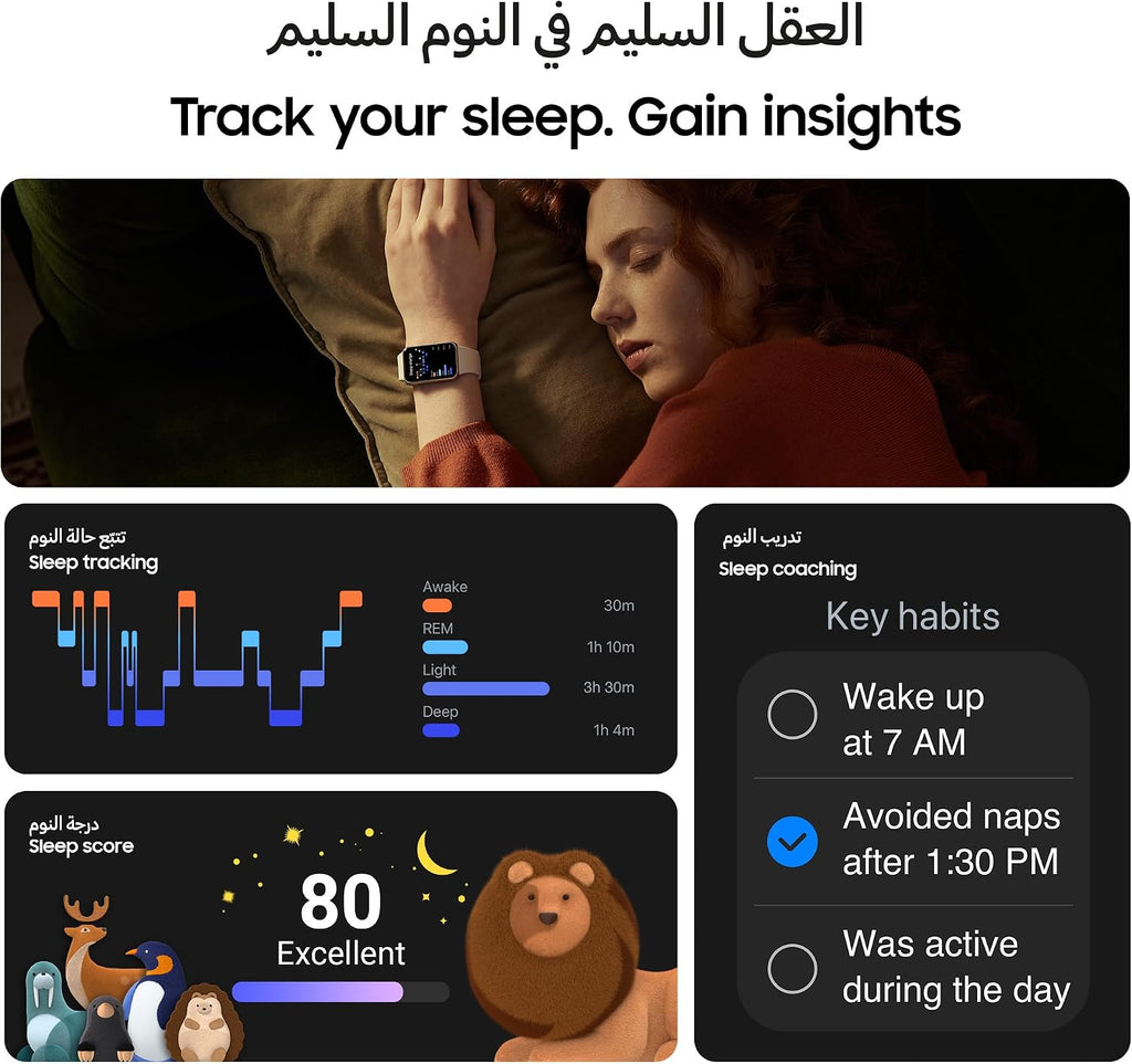 Samsung Galaxy Fit3 Smartwatch, Exercise and Sleep Tracking, Fall Detection, Bluetooth, 40mm, Gray