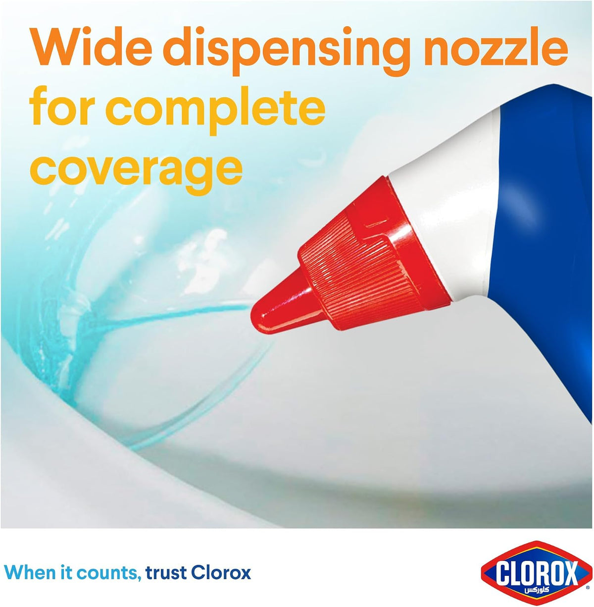 Clorox Toilet Cleaner Limescale Remover, 709ml, Kills 99.9% of Germs and Removes Rust and Mineral Stains, Bleach-Free — additional view 5