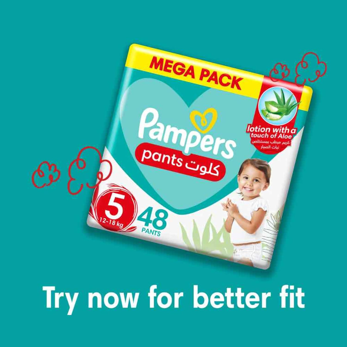 Pampers Baby-Dry Taped Diapers with Aloe Vera Lotion, up to 100% Leakage Protection, Size 6, 13+kg, 36 Count