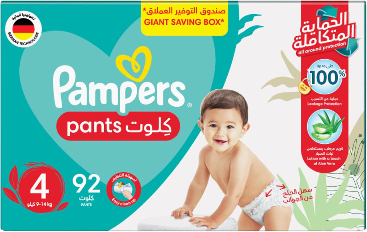Pampers Baby-Dry Pants Diapers with Aloe Vera Lotion, 360 Fit & up to 100% Leakproof, Size 4, 9-14kg, Mega Box, 92 Count