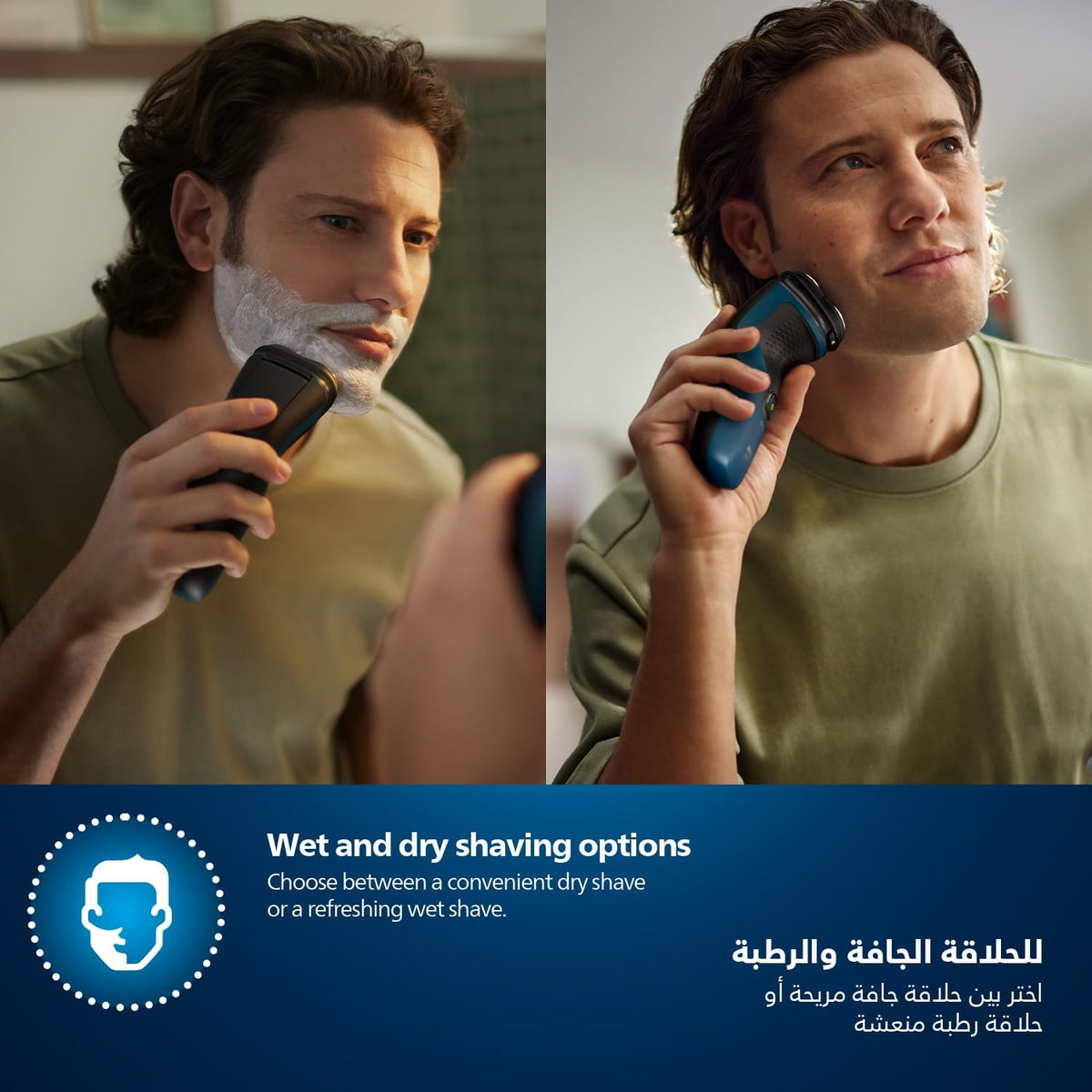 Philips Shaver 1000 Series Wet & Dry Electric Shaver S1151/00 — Blue
