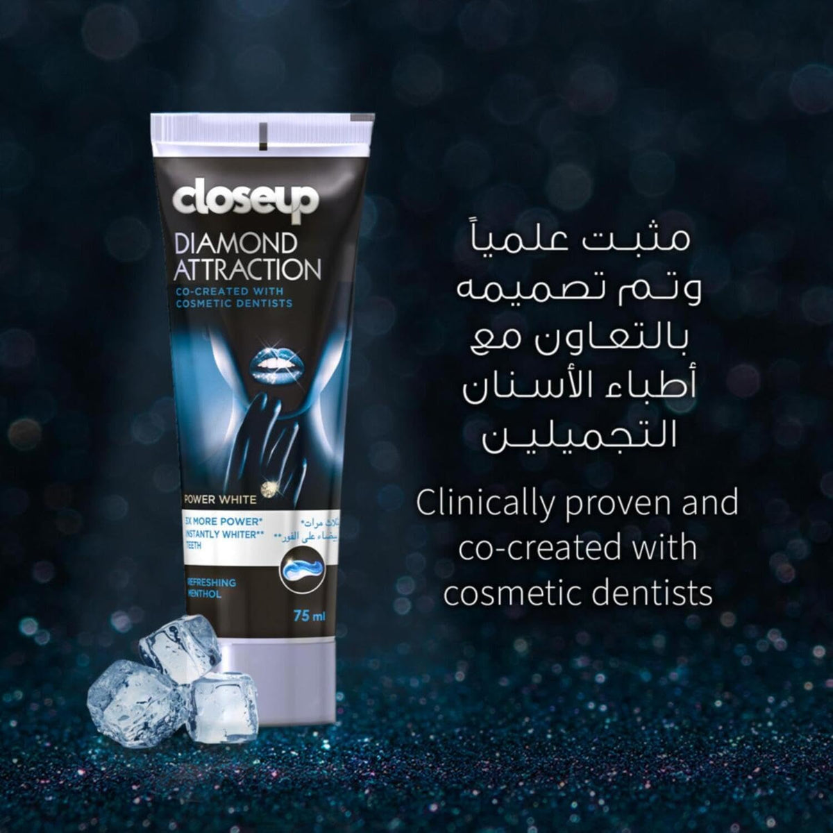 Closeup Diamond Attraction Whitening Toothpaste, Power White, Refreshing Menthol, 3X More Power & Instantly Whiter Teeth 75ml — additional product view 5
