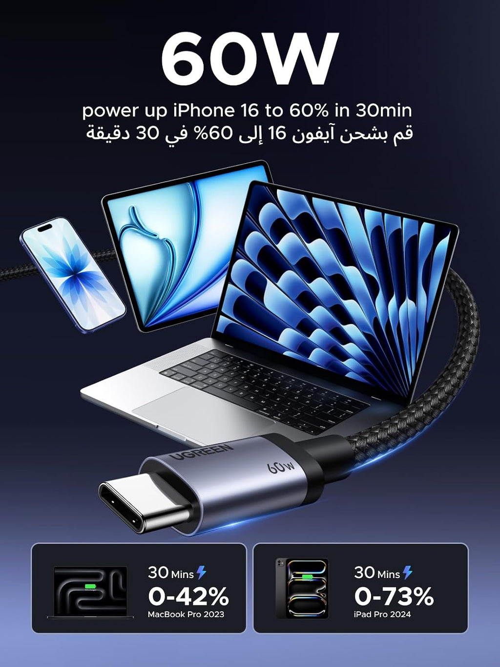 ZOVO_MEDIA_3