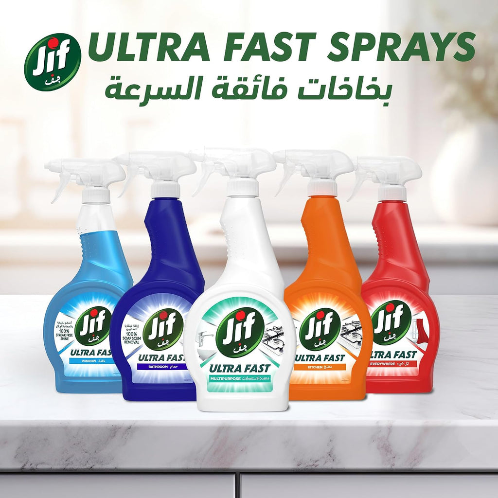JIF Ultra Fast Cleaner Spray, Multipurpose, 100% Stain and Mold Removal, 500ml — additional product view 8