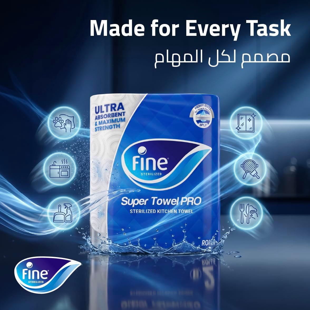 Fine Kitchen Super Towel Pro, 6 Rolls 60 Sheets x 3 Ply Paper Tissue. Packaging may vary — additional view 6