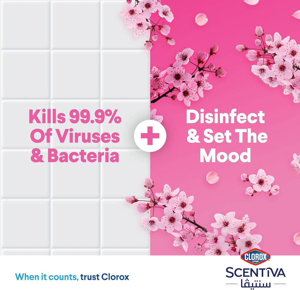 Clorox Scentiva Disinfectant Floor Cleaner 1.5L Dual Pack, Japanese Spring Blossom, Bleach Free — additional view 4