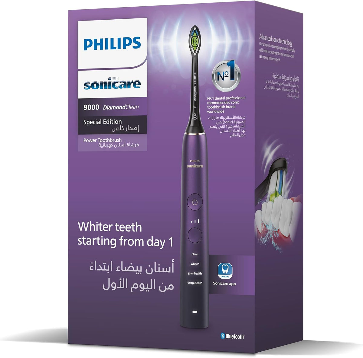 Philips Sonicare DiamondClean 9000 HX9911 Electric Toothbrush, UAE 3-Pin — Purple