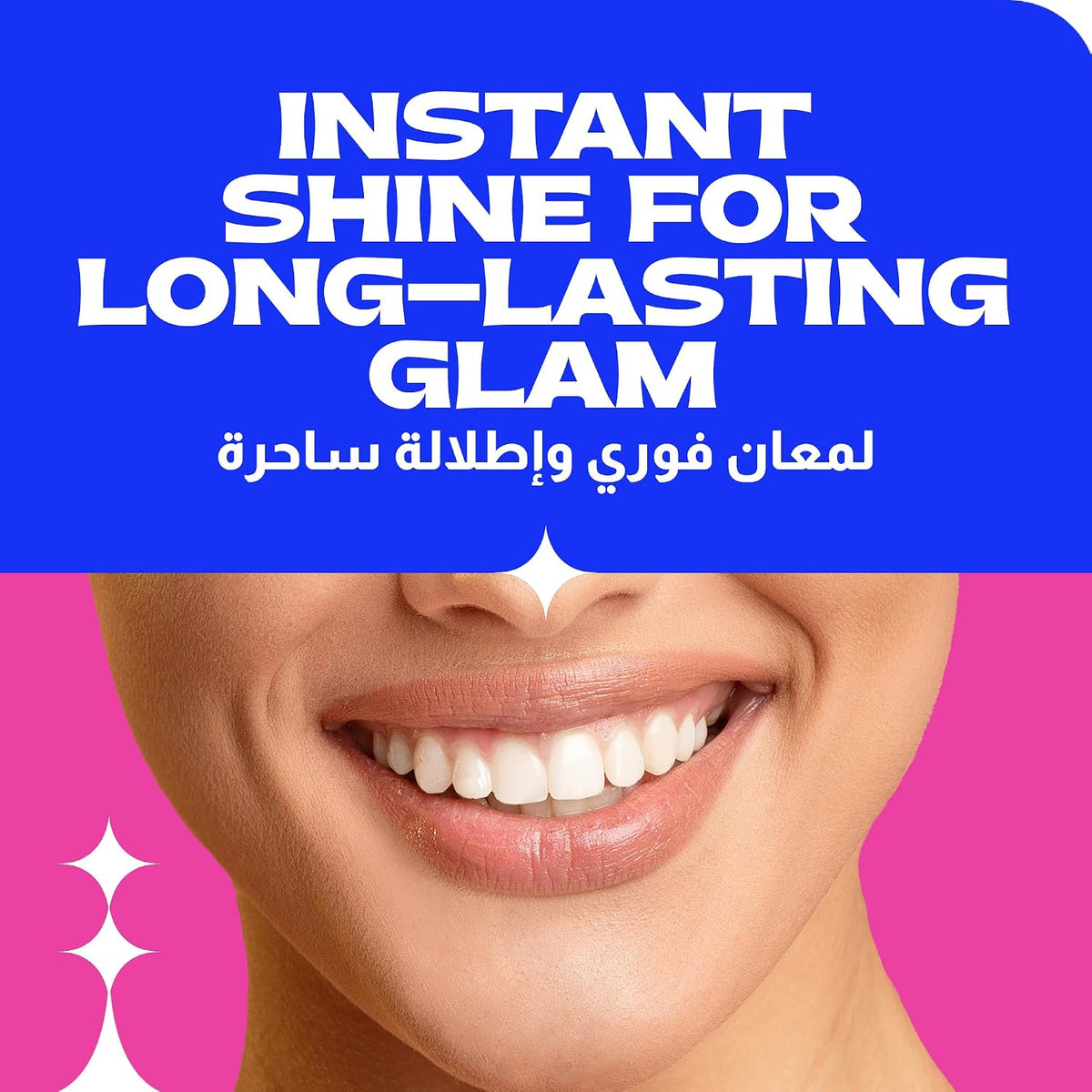 Closeup White Now Toothpaste, Hollywood Smile, 3x Instant Whitening from the First Brush, Long-Lasting Shine, 75ml — additional product view 5