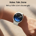 Samsung Galaxy Watch9 Graphite,44mm,Bluetooth, Slimness,Comfort fit,Signature Cushion Design,Personalized Sleep Experience, Health Coaching, 2 Years Extended Warranty (UAE Version)(Amazon Exclusive)