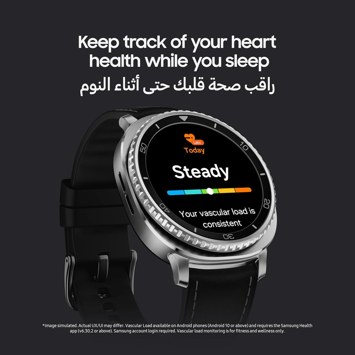 Samsung Galaxy Watch8 Classic White, LTE, 46mm Smartwatch, Cushion Design, Rotating Bezel, Quick Button, 3nm Processor, Sleep Coaching, Running Coach (UAE Version)