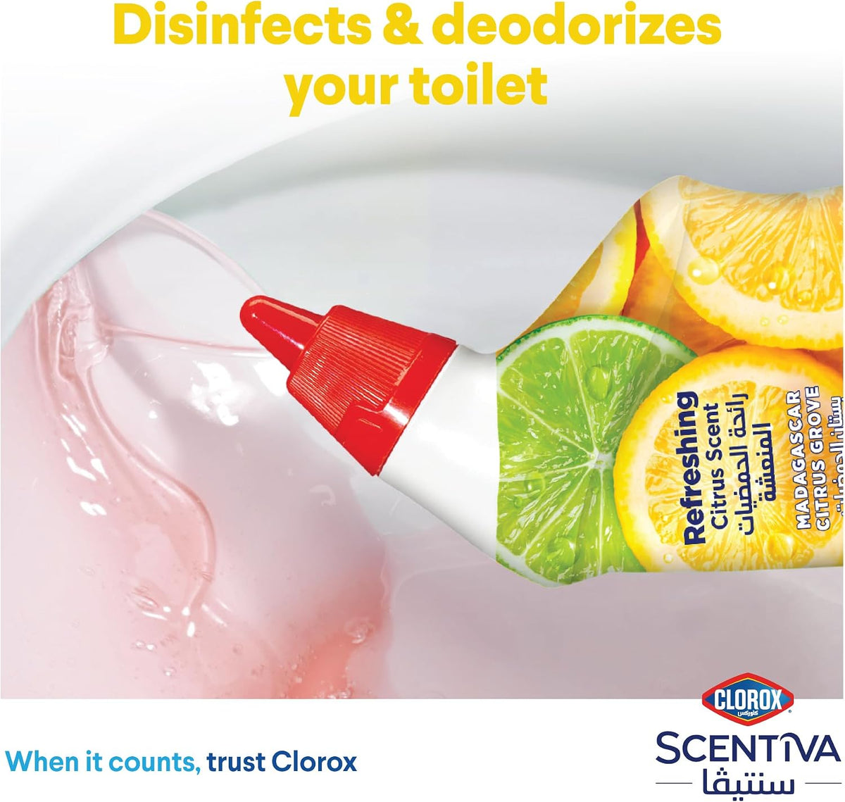 Clorox Scentiva Toilet Cleaner Triple Pack 709 ml, Madagascar Citrus Grove, Bleach Free, Kills 99.9% of Viruses and Bacteria — additional view 4