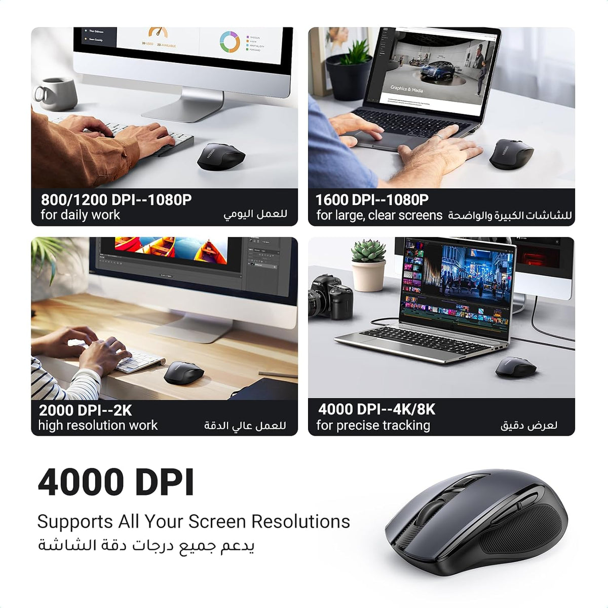 ZOVO_MEDIA_2