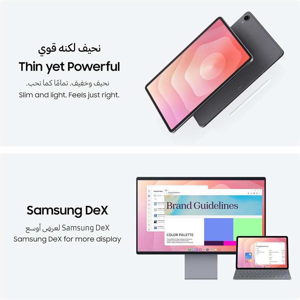 Samsung Galaxy Tab S11, AI Tablet, Gray, 5G, 12GB RAM, 128GB Storage, Lightweight Design, Samsung Dex (UAE Version)