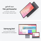 Samsung Galaxy Tab S11, AI Tablet, Silver, WiFi, 12GB RAM, 128GB Storage, Lightweight Design, Samsung Dex (UAE Version)
