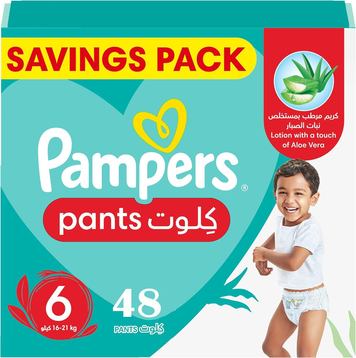 Pampers Aloe Vera, Size 6, Large, 16+kg, Giant Pack, 48 Pants Diapers