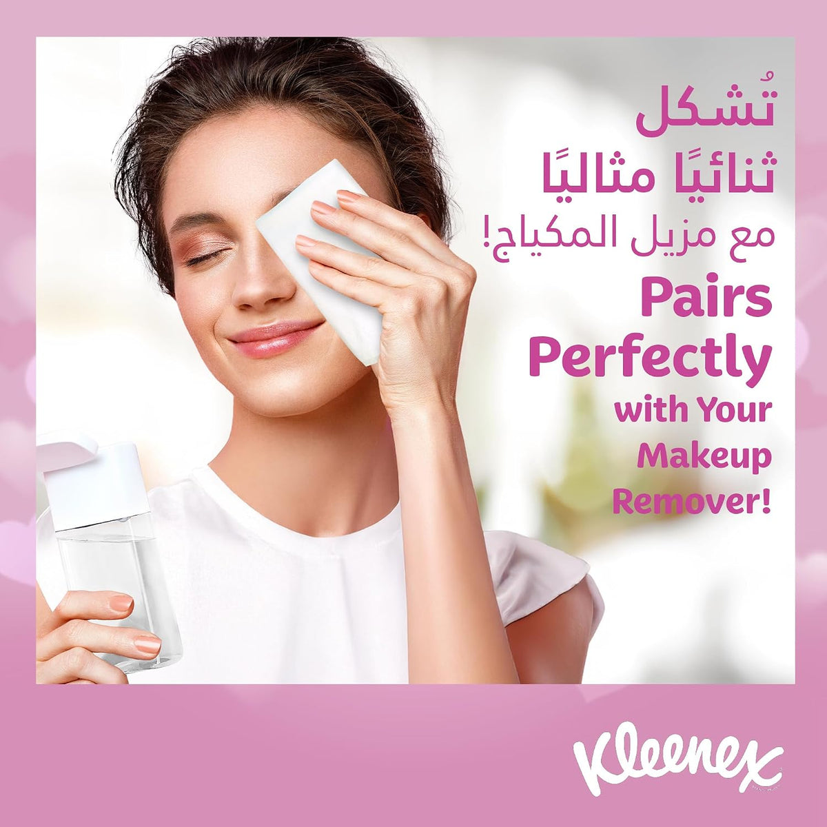 Kleenex Beauty Cube Facial Tissues, 3-ply for Ultimate Softness — additional view 3