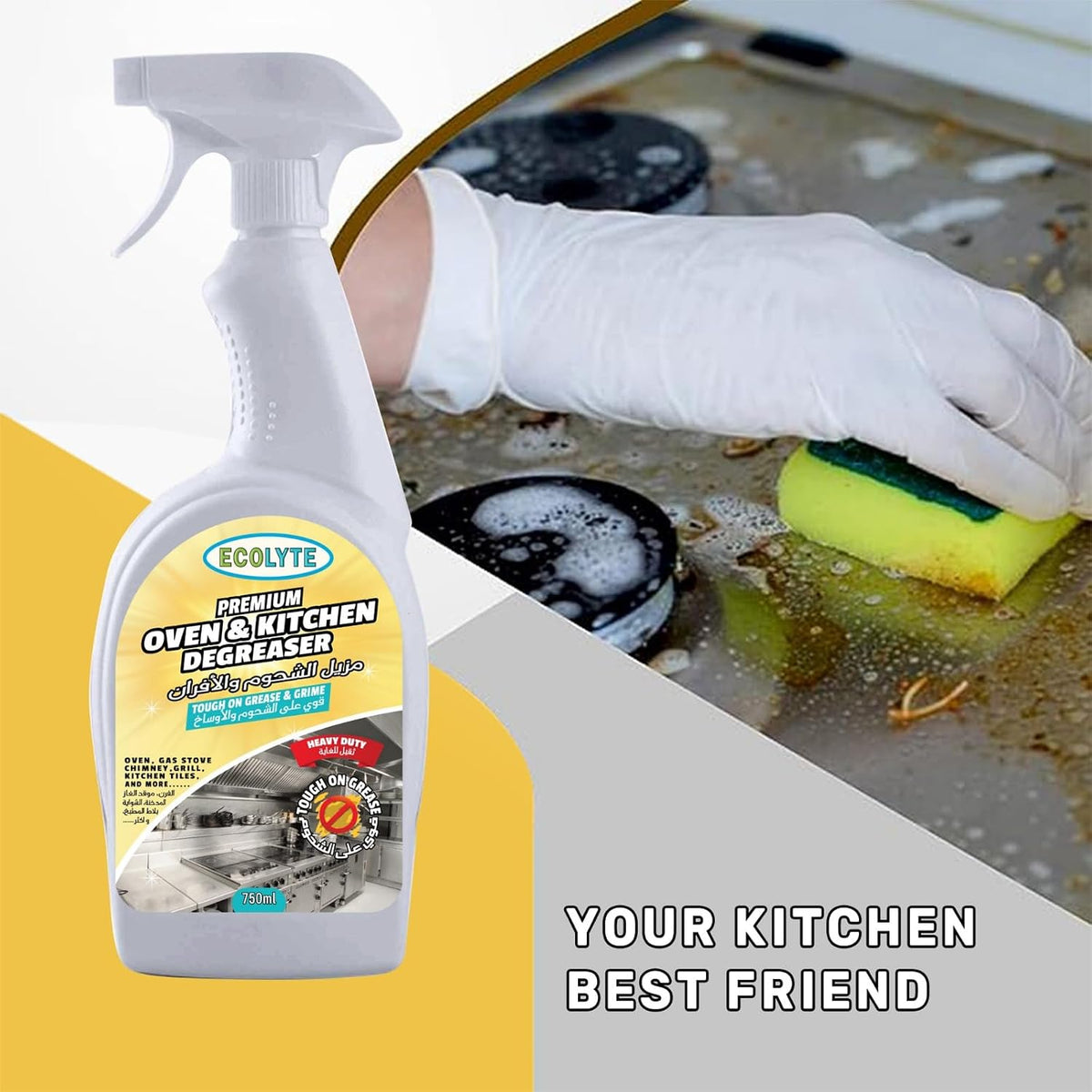ECOLYTE+ Oven Cleaner & Kitchen Degreaser Premium Liquid, Suitable for Ovens, Chimney hoods, Grills, OTG, Gas Stove, Exhaust Fan, Removes tough Grease, Grime, Fats, Oils Remover (750 ml) — additional view 4