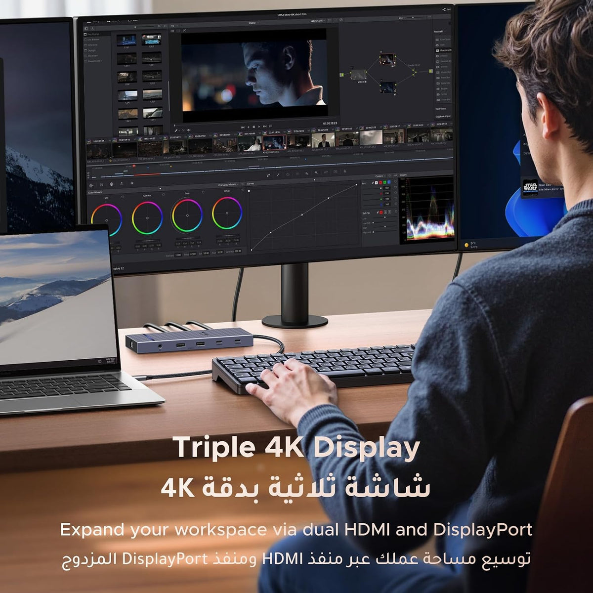 ZOVO_MEDIA_2