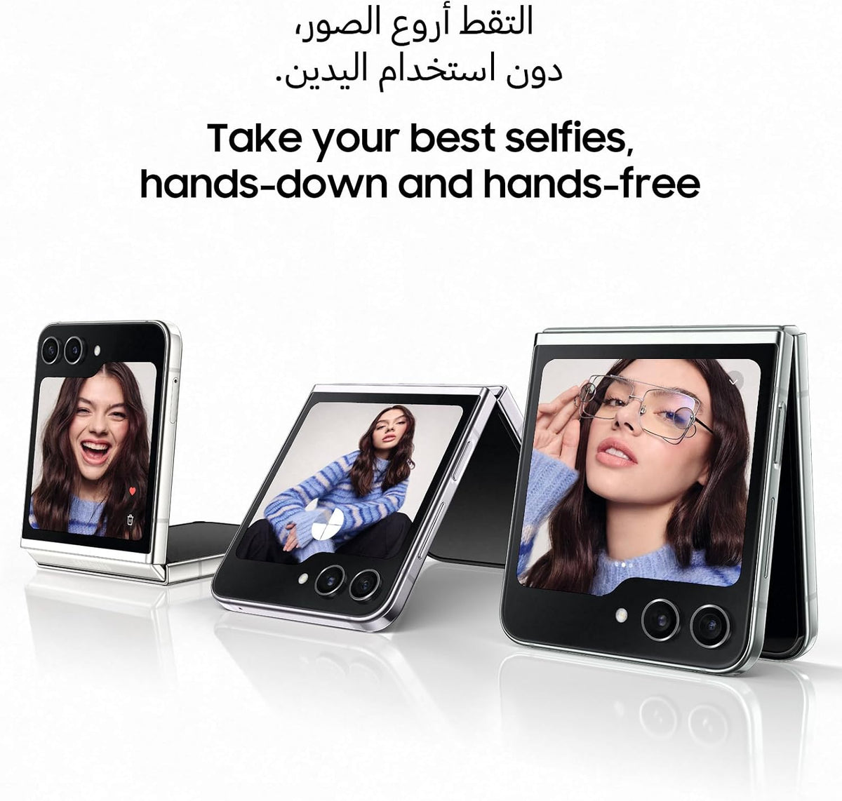 Samsung Galaxy Z Flip5 Android Phone, 8GB RAM, 512GB Storage, Cream (International Version)