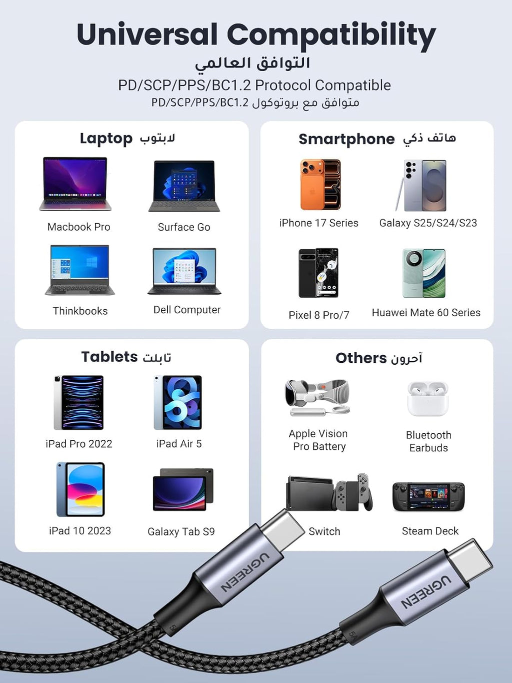 ZOVO_MEDIA_7