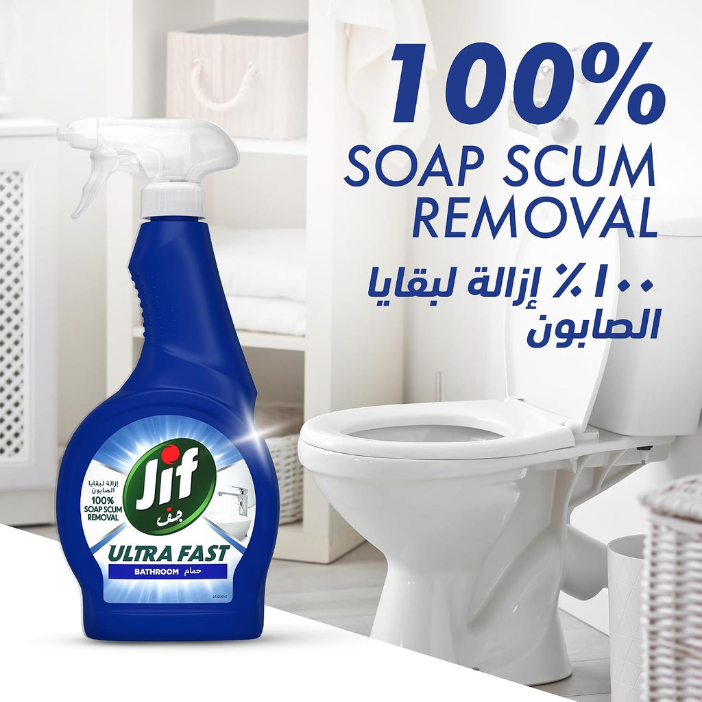 JIF Ultra Fast Cleaner Spray, for Bathroom, 100% soap & limescale removal, 500ml — additional product view 5