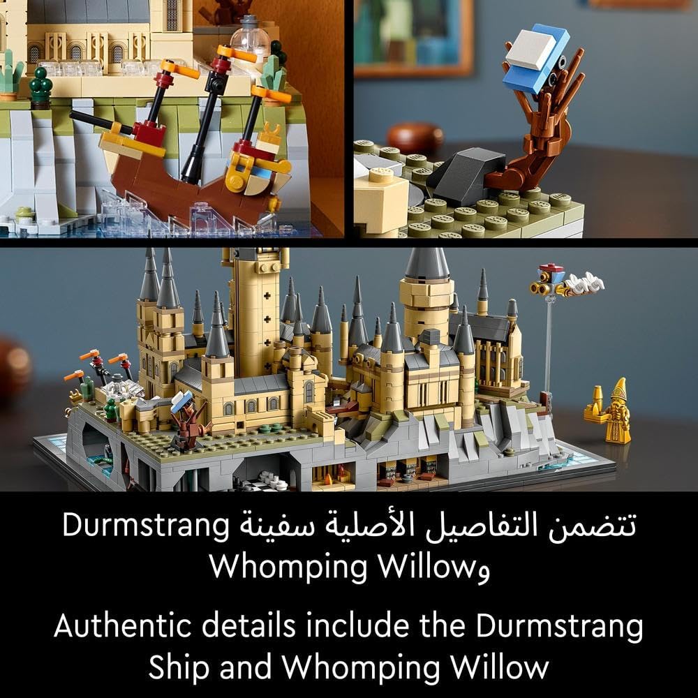 LEGO Harry Potter Hogwarts Castle and Grounds 76419