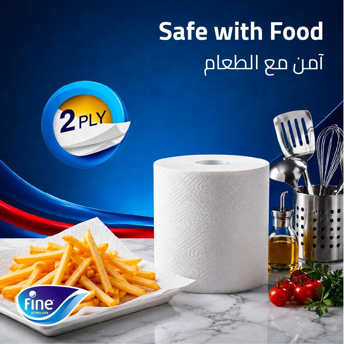 Fine Kitchen Paper Towel 2 Rolls, 325m X 1 ply, Fine Mega Roll, Sterilized Tissues For Germ Protection — additional view 4