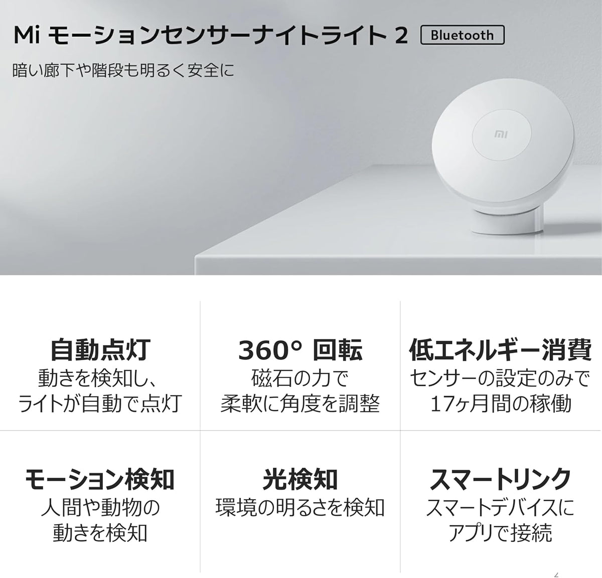 ZOVO_MEDIA_2