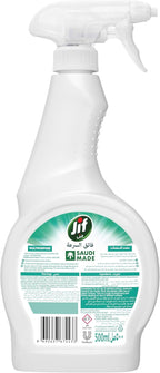 JIF Ultra Fast Cleaner Spray, Multipurpose, 100% Stain and Mold Removal, 500ml — additional product view 4