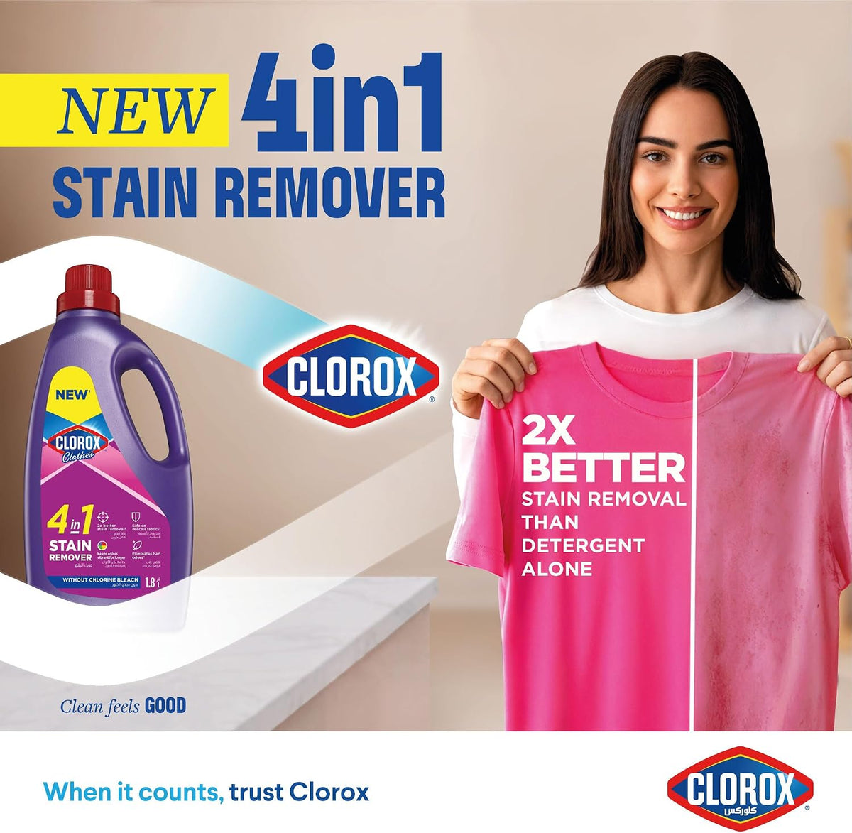 Clorox for Clothes 4in1 Stain Remover, 1.8L Clorox For Colored Clothes Without Chlorine Bleach, Safe on Delicate Fabrics — additional view 2